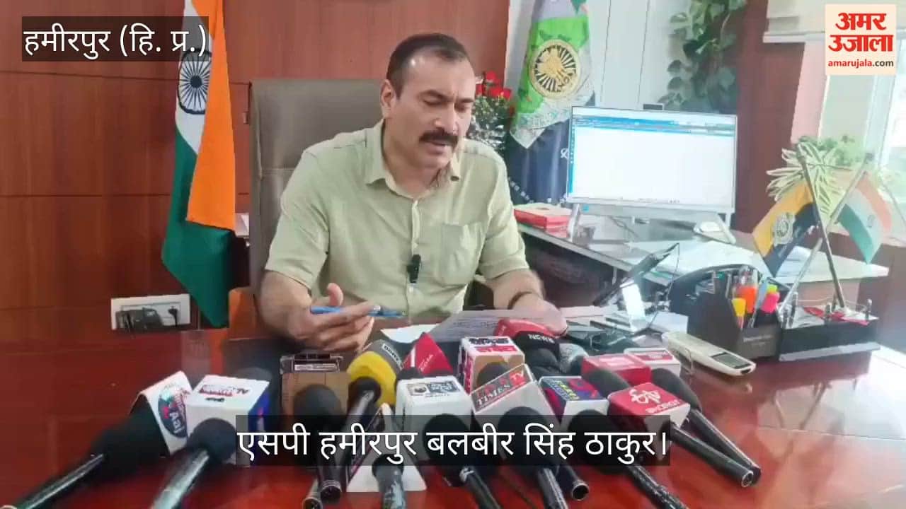 Head Constable Ravi Thakur honored with DGP Disc Award.