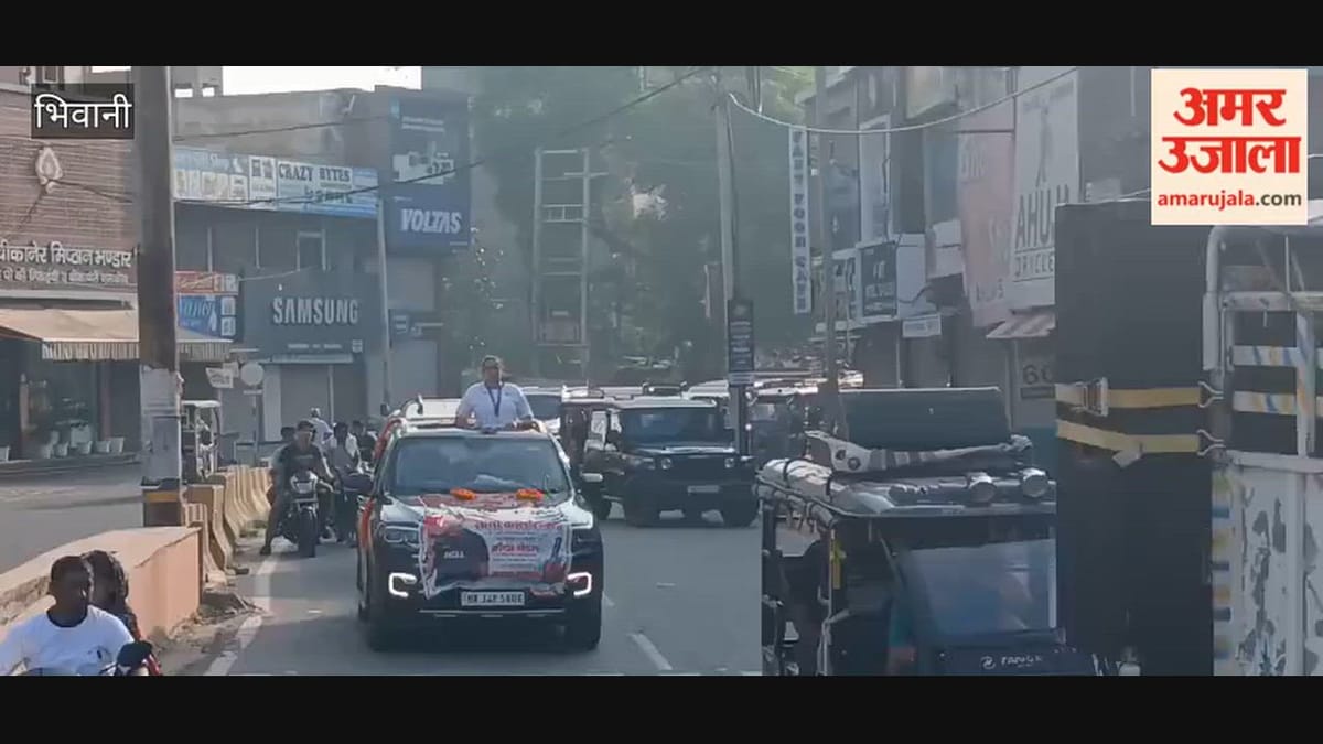 राष्ट्रमंडल खेलों की कांस्य पदक विजेता सीमा कालीरामण का भिवानी पहुंचने पर हुआ स्वागत