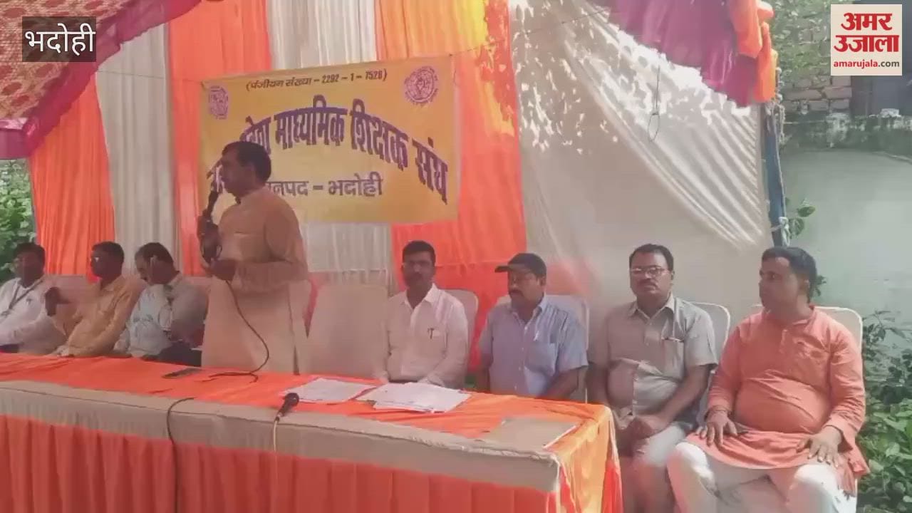 Teachers protest over NPS arrears and pending cases