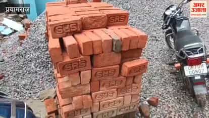 Bricks were returned and construction work was halted following the Deputy CM's directive.