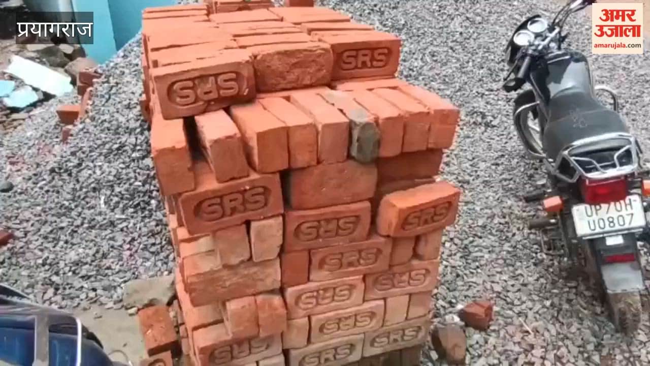 Bricks were returned and construction work was halted following the Deputy CM's directive.