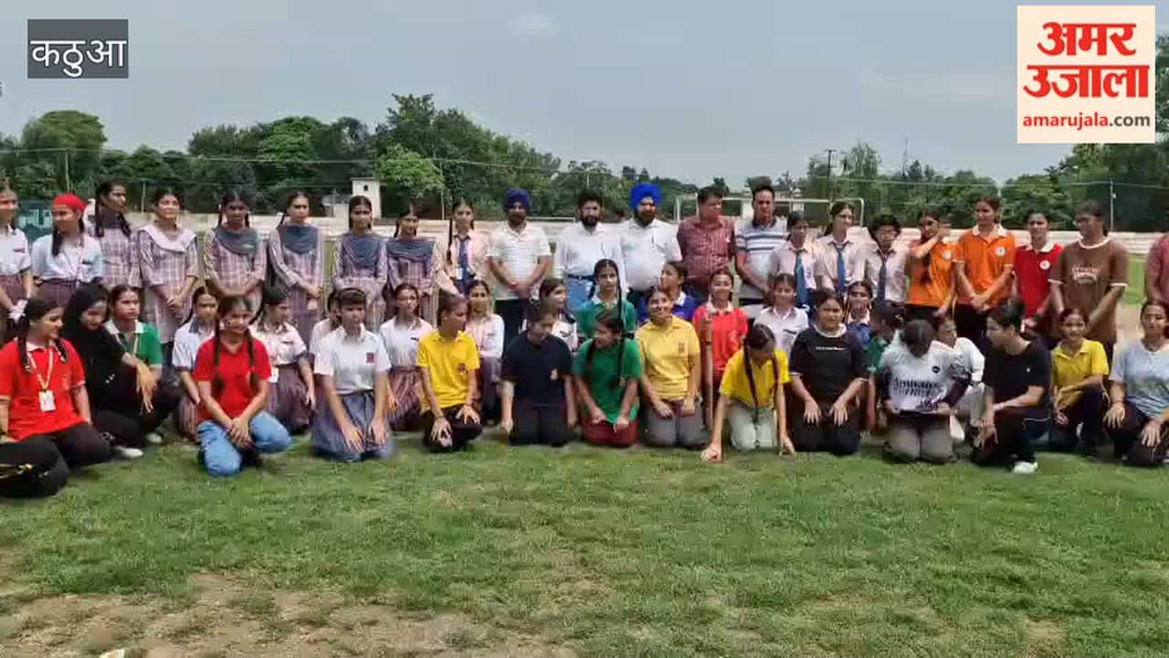 Hunt for sports talent in Kathua