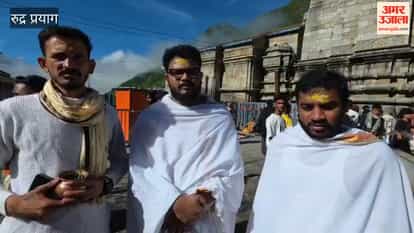 Rudraprayag: Devotees thronged Shiva temples on the third Monday of Sawan; the number of pilgrims at Kedarnath has started rising again.