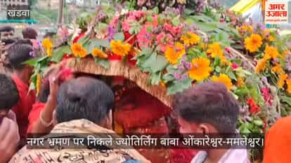 Monday of Sawan Jyotirlinga  Omkareshwar Mamleshwar went on boating and city tour