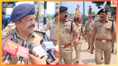 Haridwar: Kanwar Yatra at its peak; IG STF Nilesh Anand Bharne inspects the fair zone.