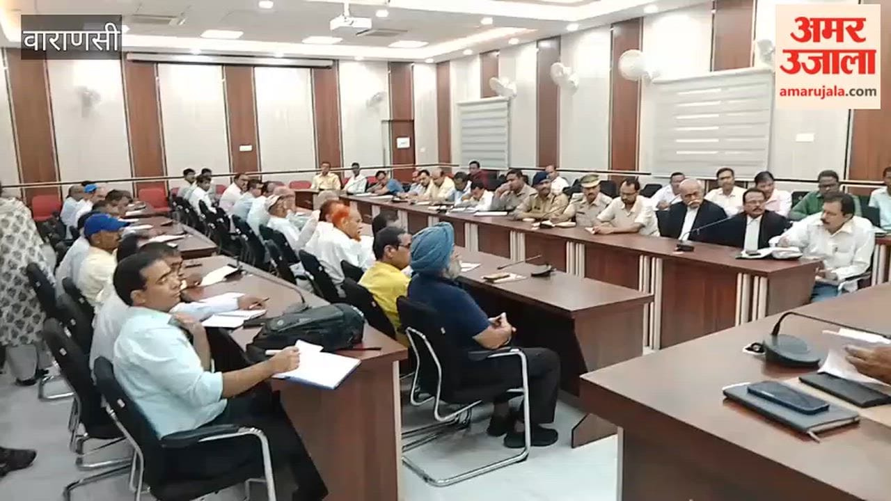 DM holds meeting with officials and public representatives regarding preparations for August 15