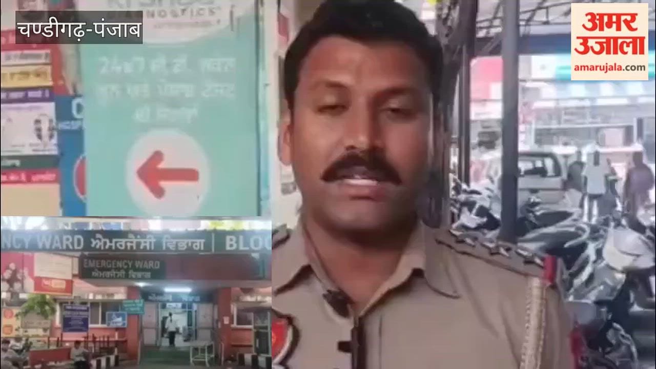 Pathankot government school teacher accused of raping 7th grader, police investigating