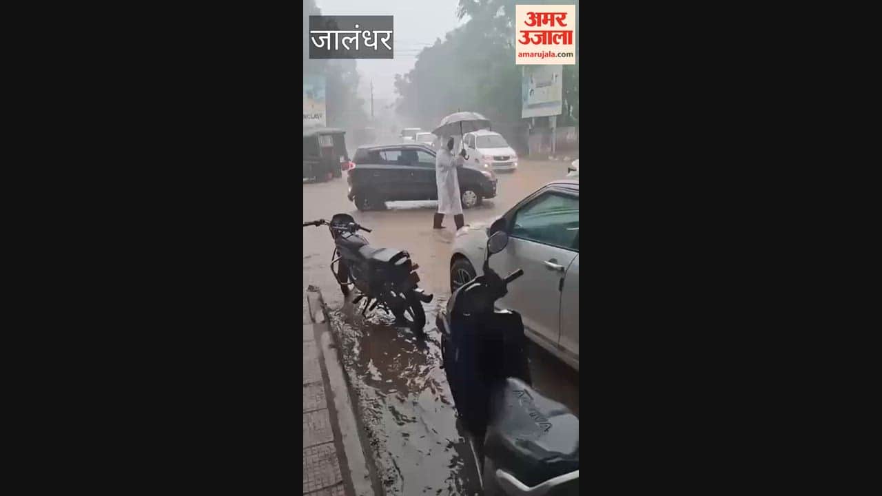 Heavy rain causes accident on Aggarwal Street; bike falls into ditch; two youths rescued safely