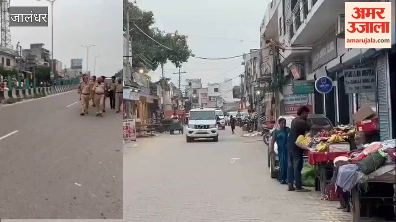 Jalandhar Rural Police on high alert ahead of Independence Day, flag march and 24-hour special blockade across the district
