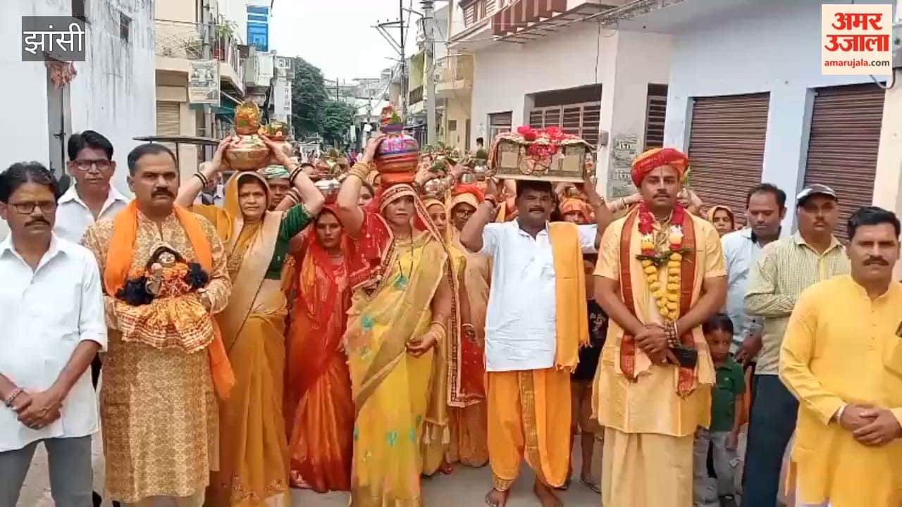 Grand Kalash Yatra held prior to the Shrimad Bhagwat Katha; the town echoed with chants hailing Lord Shiva and Lord Shri Krishna.