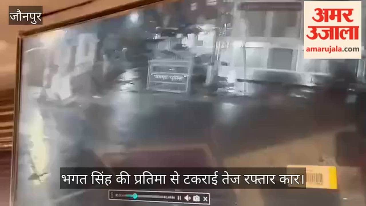 Speeding car rams into Bhagat Singh statue; seven devotees injured