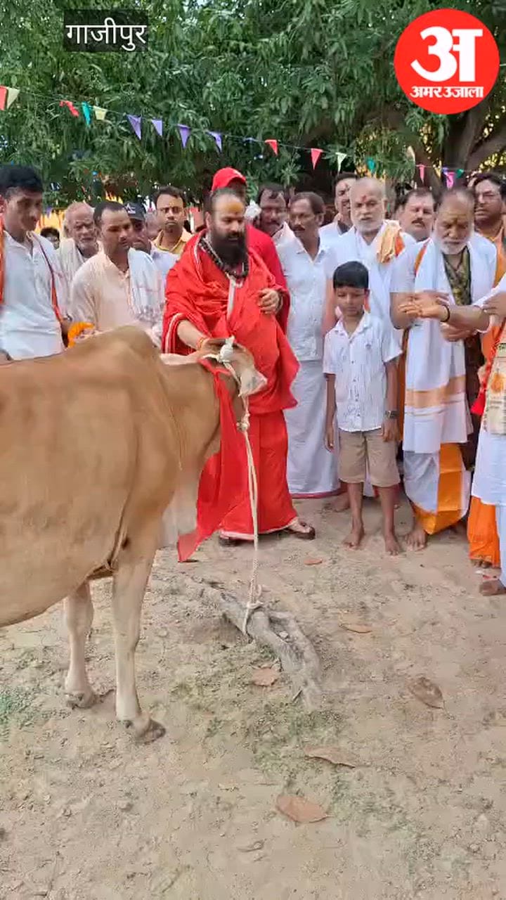 श्रद्धा के साथ मनाया स्वामी बालकृष्ण यति महाराज का निर्वाण दिवस, VIDEO