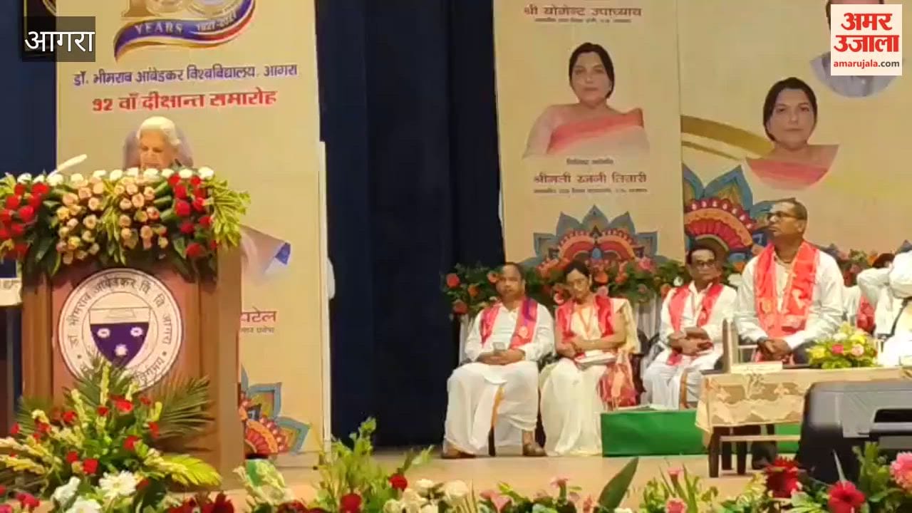 Governor Anandiben Patel stated that only one or two percent educated those protesting at Jantar Mantar in Delhi