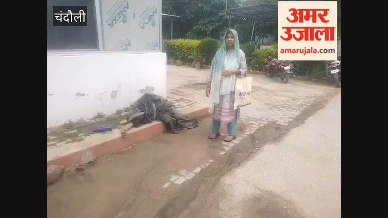 Dispute over ploughing of field, woman allegedly assaulted