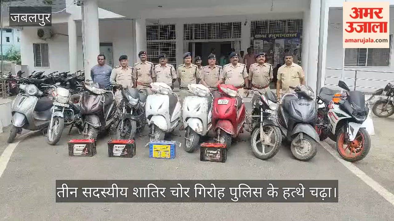 A cunning three-member gang of thieves has been nabbed by the police