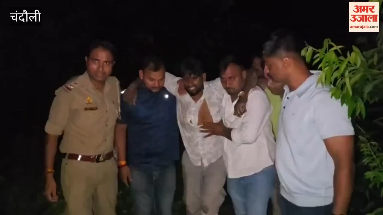 Criminal with 25000 bounty injured in police encounter