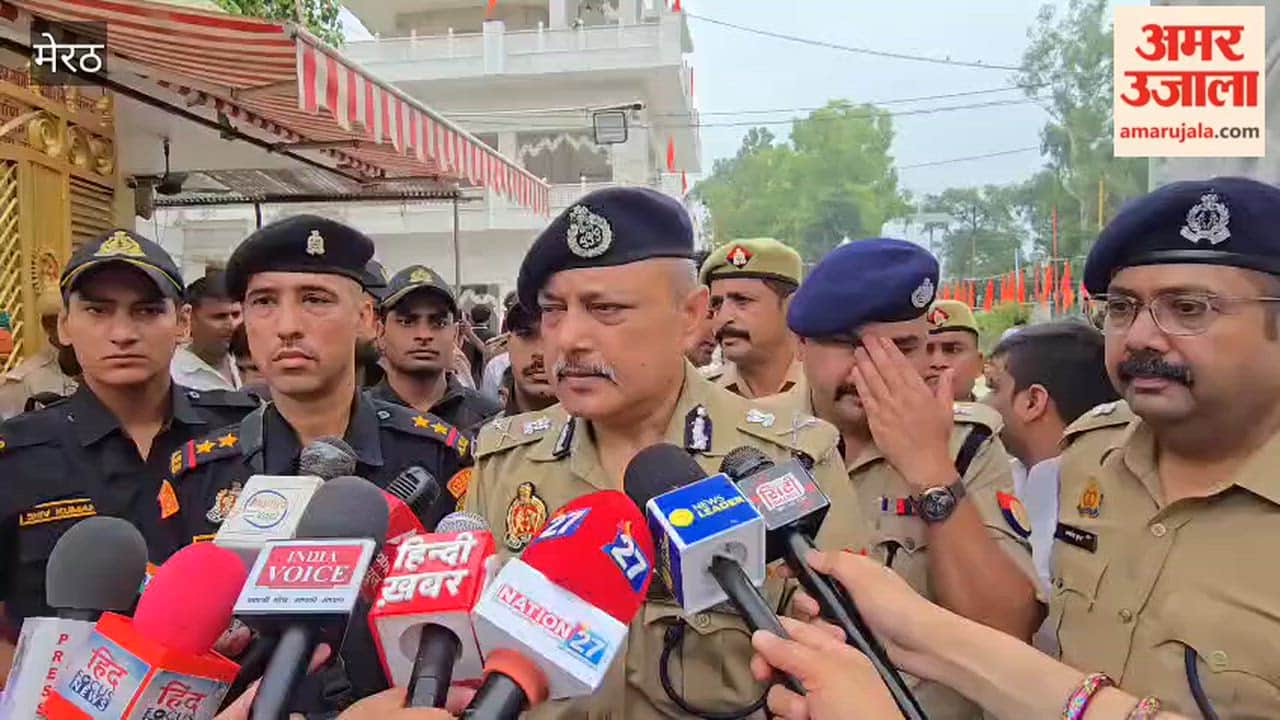 Meerut: ADG Bhanu Bhaskar inspected the Aughadnath Temple and issued instructions.