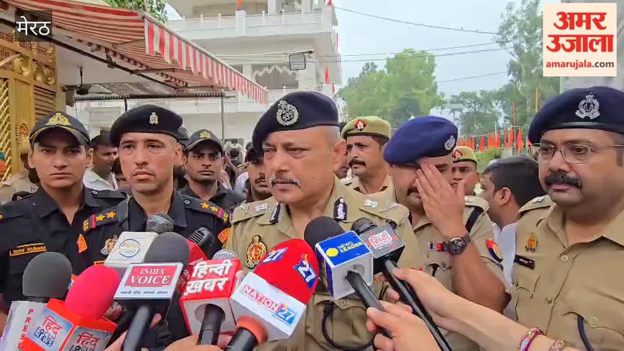Meerut: ADG Bhanu Bhaskar inspected the Aughadnath Temple and issued instructions.