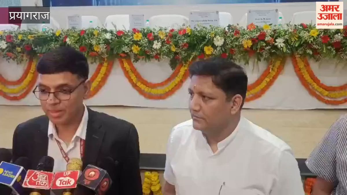 साइबर सुरक्षा के एआई आधारित समाधानों को मिला मंच, एमएनएनआईटी में हुआ हैकाथॉन
