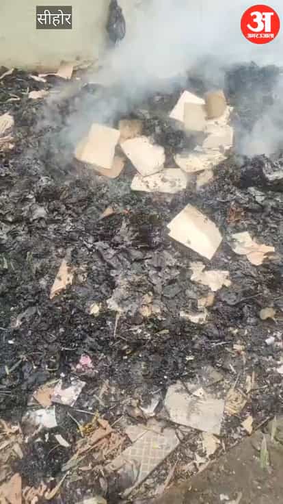 Sehore news: Viral Video of Record Burning at Sehore Agriculture Office; DDA Cites Government Rules