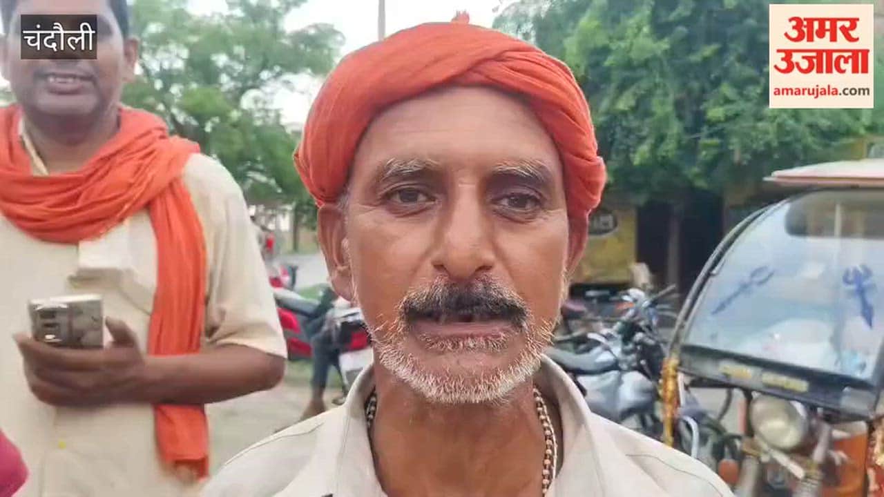 Farmers kept waiting at the Dharhara fertilizer center; their anger erupted when they failed to get fertilizer.