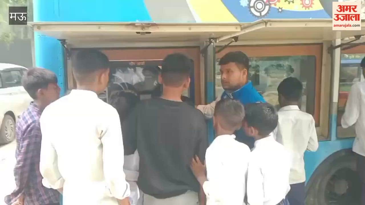 Regional Science City organized a science exhibition for rural students