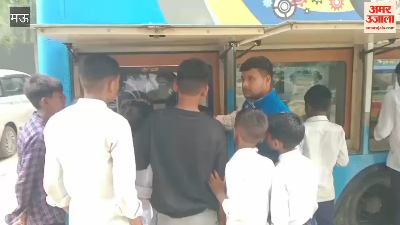 Regional Science City organized a science exhibition for rural students