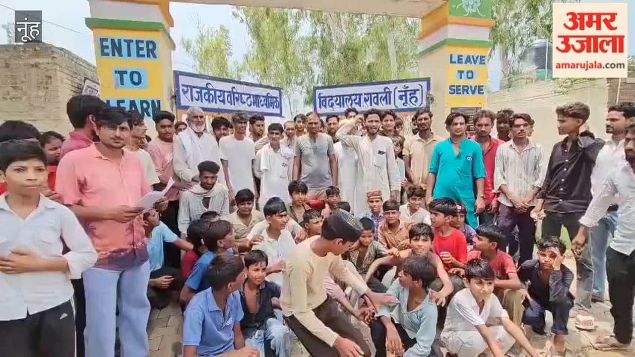 Villagers anger erupts over a slaughterhouse in Nuh Ravli residents distressed by stench and filth