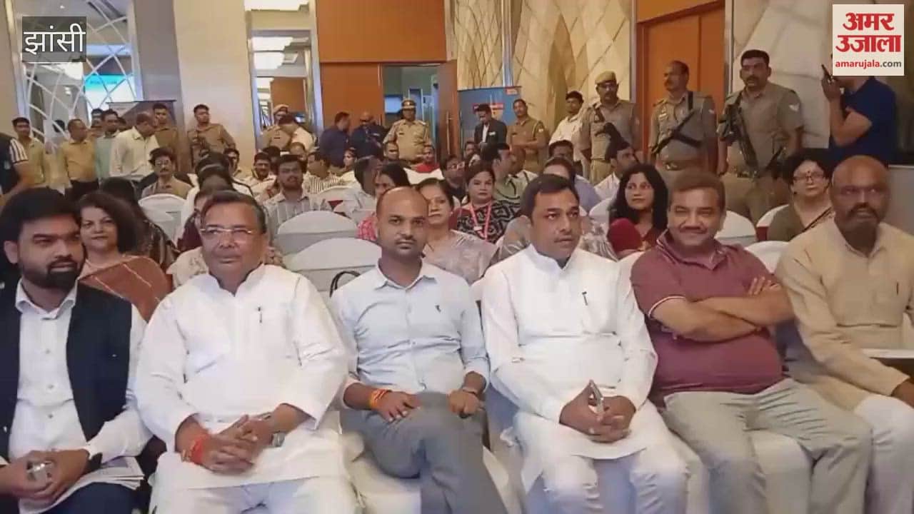 Amar Ujala Excellence Awards: Academicians honored for outstanding work.