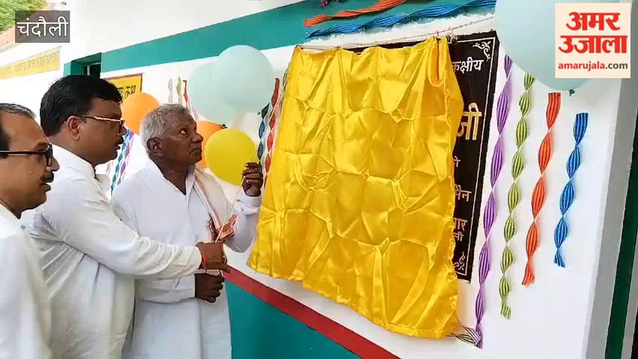 Educational facilities in council schools to improve; MLA inaugurates additional classroom