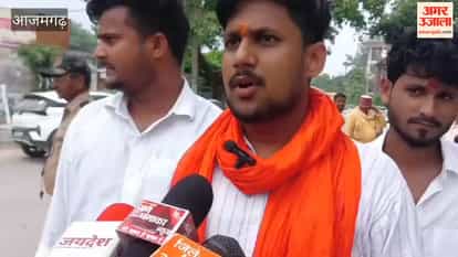 Hindu Jagran Manch burns effigies SP MP Dharmendra Yadav and Pappu Yadav