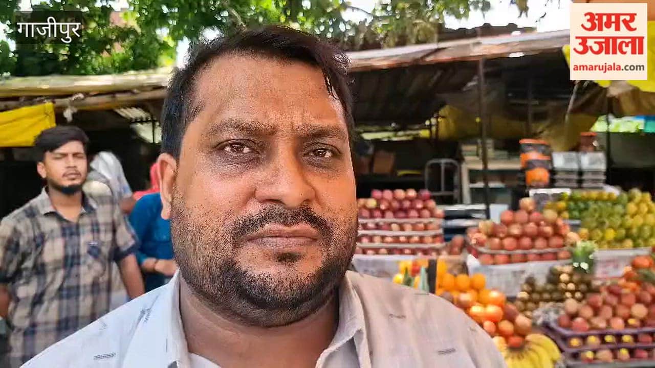 Fire breaks out at fruit shop goods worth thousands reduced to ashes