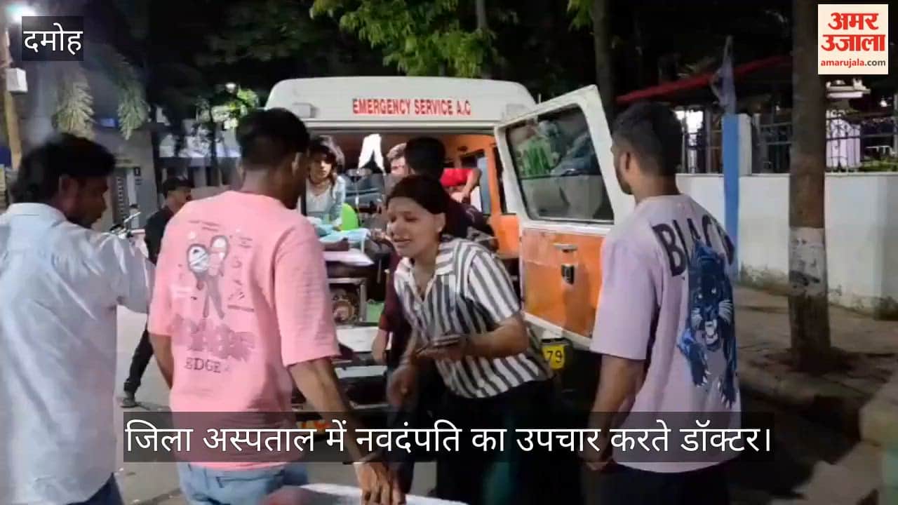 newlywed-couple-consumes-poison-after-love-marriage-damoh