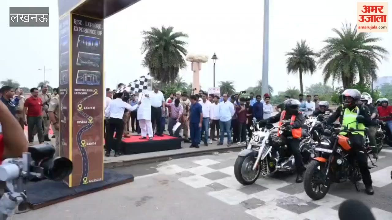 लखनऊ से कालिंजर फोर्ट तक द राइडिंग चैप्टर की शुरुआत, मंत्री जयवीर सिंह ने दिखाई झंडी