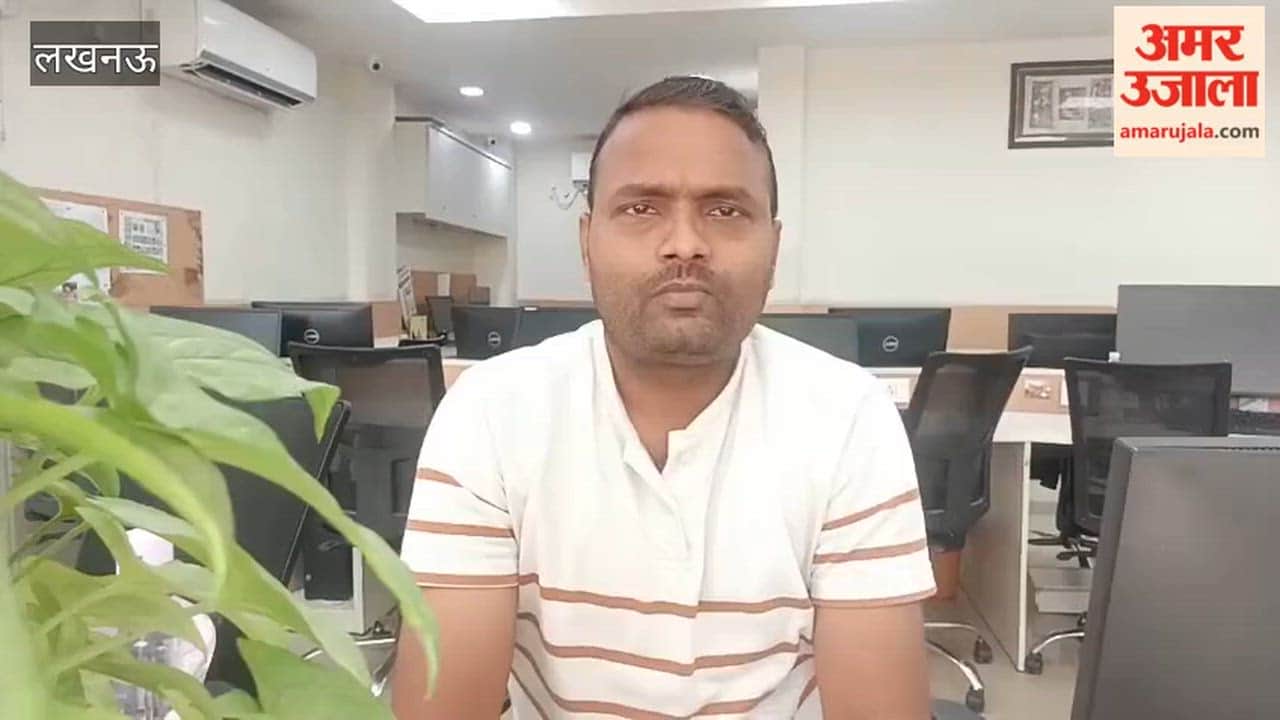 लखनऊ के इंदिरा गांधी प्रतिष्ठान में 03 अगस्त को लगेगा रोजगार मेला