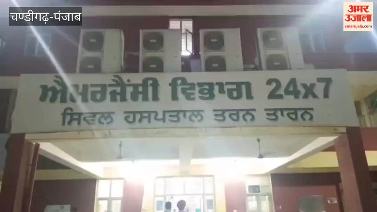 Child injured in Tarn Taran firing incident