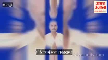 Middle aged man commits suicide by hanging himself in Kanpur due to mental stress