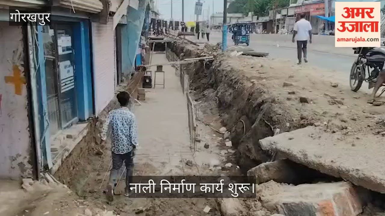 Drain construction work begins; residents happy.