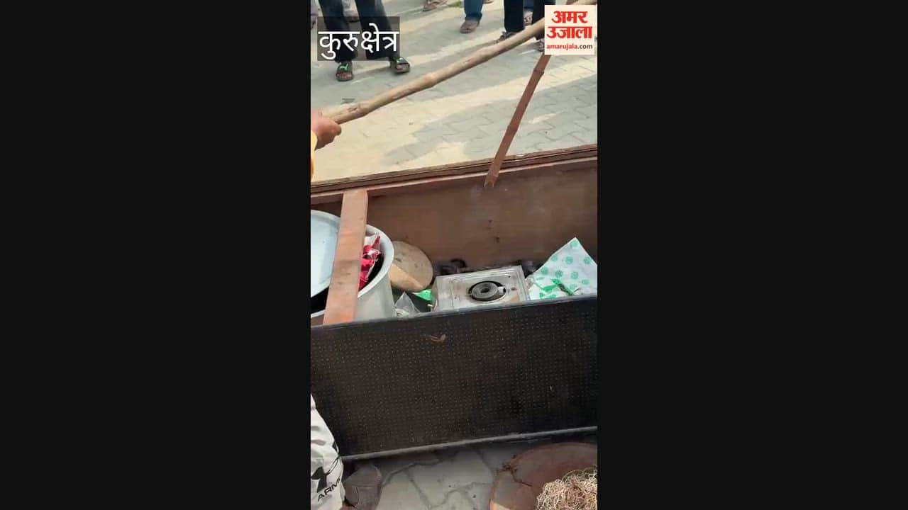 In Kurukshetra, a snake hiding in the bed bit a sleeping young man; his death has plunged the family into deep grief.