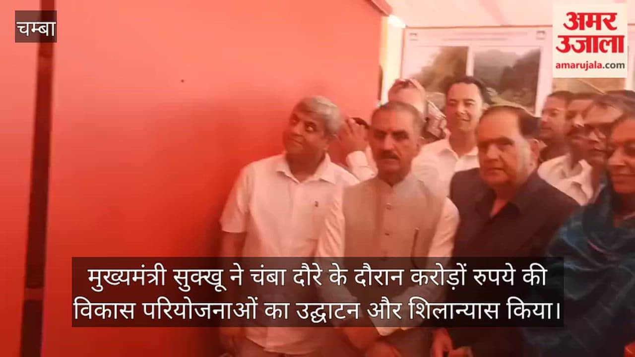 cm sukhu chamba development projects medical college inauguration