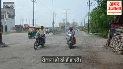 Kanpur Motorists forced to drive against the flow of traffic on Kalyanpur Bithoor Road