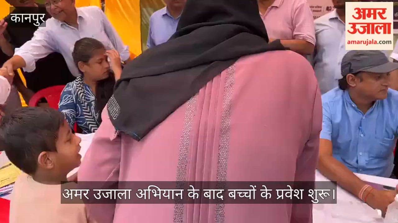 Kanpur-Jugiyana-Basti-Education-Campaign-Admissions