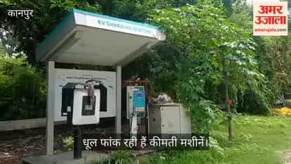 Kanpur EV charging stations in Kalyanpur turning into scrap dirty clothes and tree branches litter machines