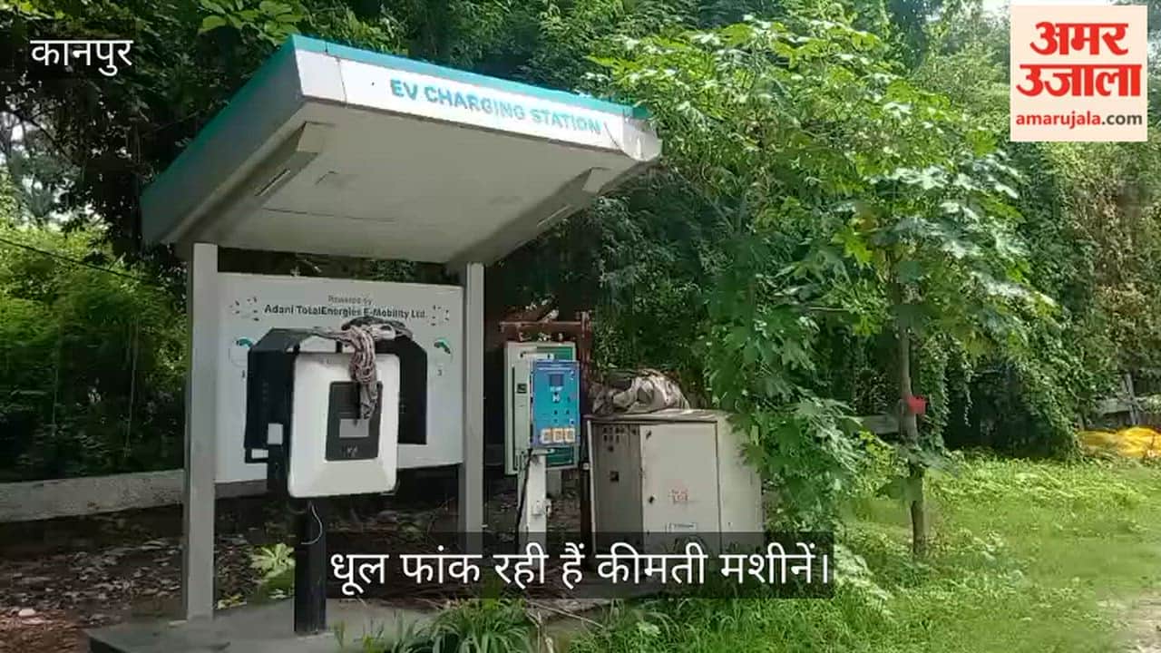 Kanpur EV charging stations in Kalyanpur turning into scrap dirty clothes and tree branches litter machines