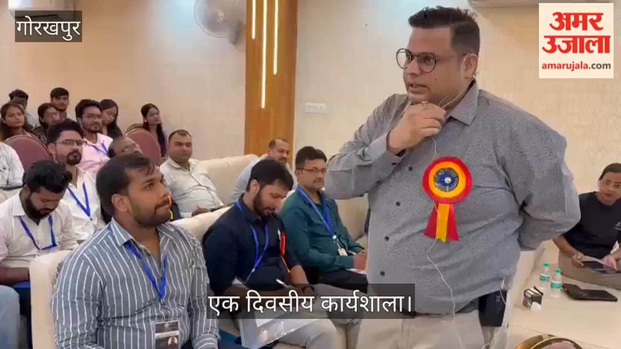 Purvanchal Welfare Association organized a workshop on physiotherapy.