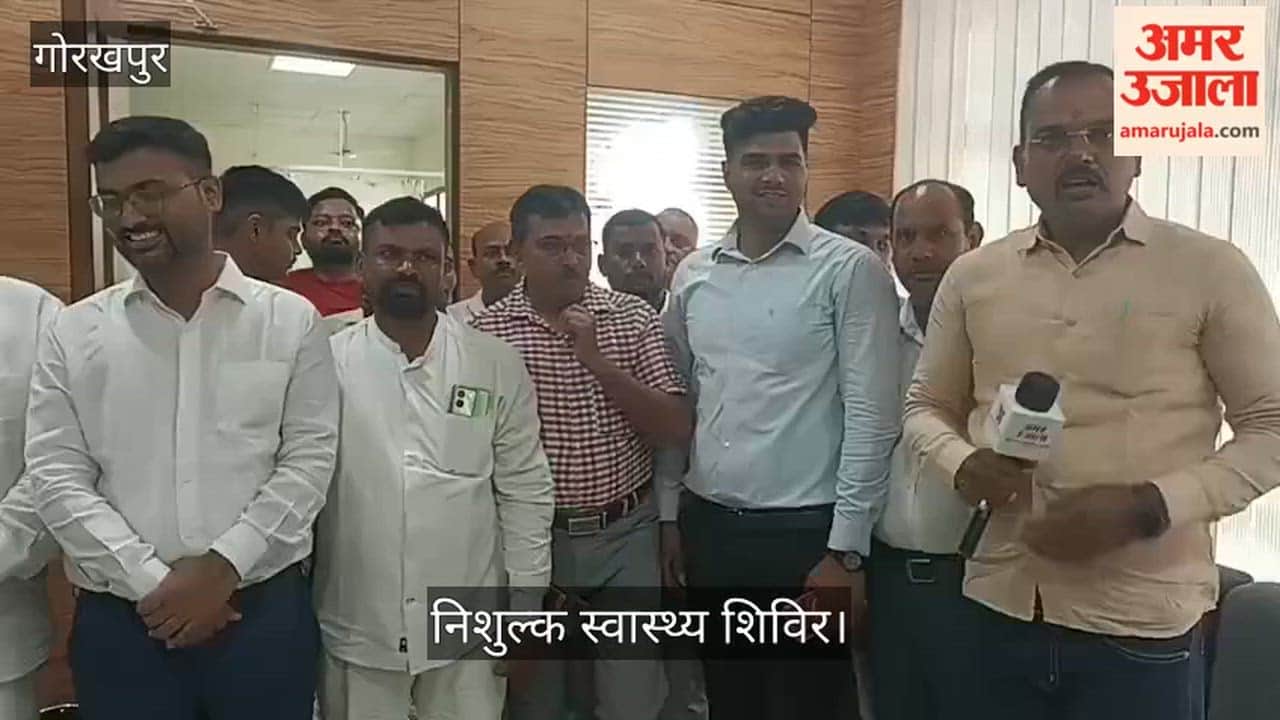 Munshi Ratan Foundation organizes free health camp in Bansgaon.