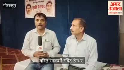 'Budhi Kaki' staged at Chitragupta Temple, Ravindra Rangdhar narrated the life