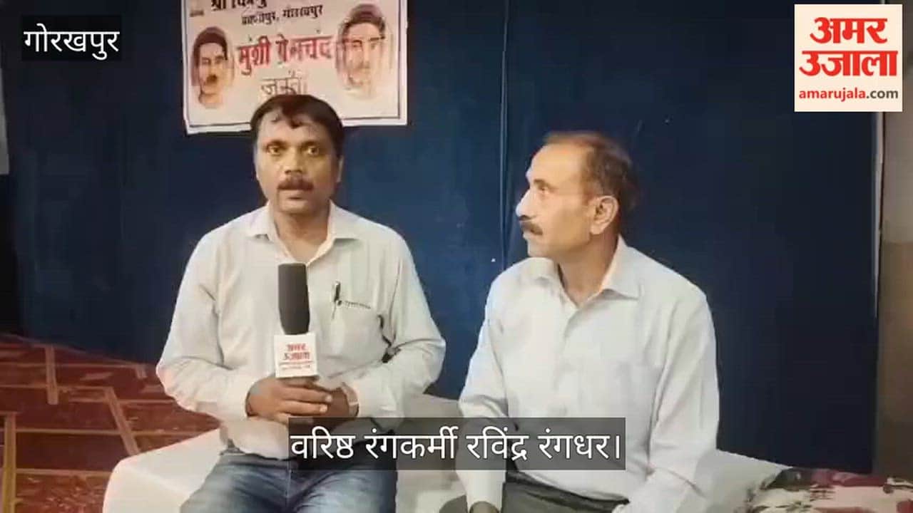 'Budhi Kaki' staged at Chitragupta Temple, Ravindra Rangdhar narrated the life