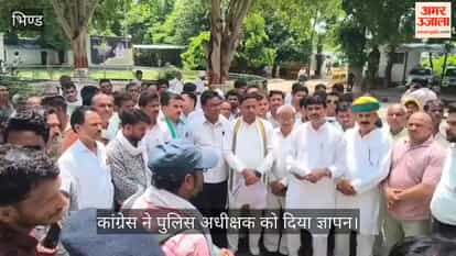 Elderly man beaten with batons; Congress outraged as video goes viral; SP office besieged.