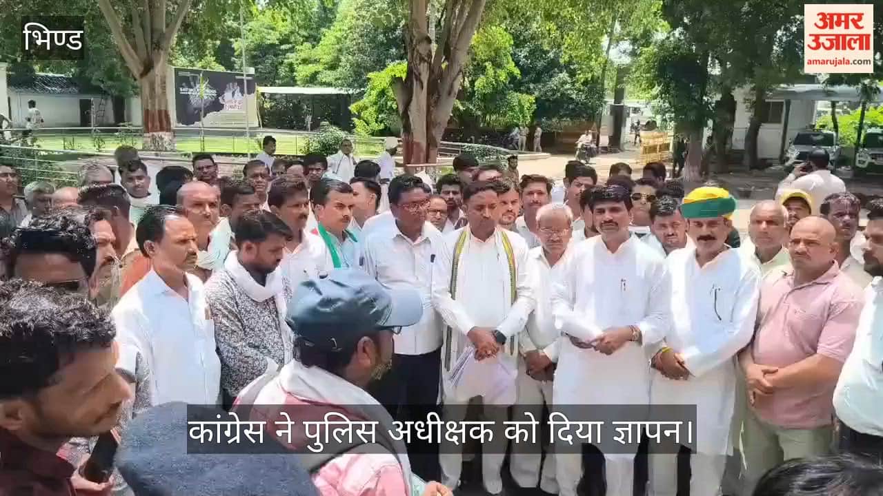 Elderly man beaten with batons; Congress outraged as video goes viral; SP office besieged.
